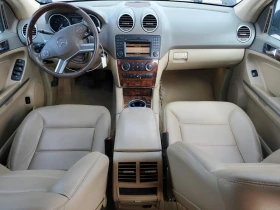 Mercedes-Benz ML 350 | Mobile.bg    7