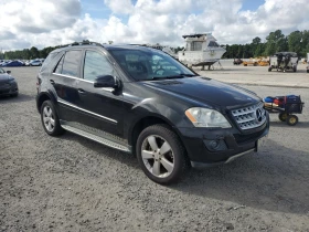 Mercedes-Benz ML 350 | Mobile.bg    5
