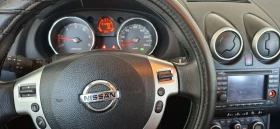 Обява за продажба на Nissan Qashqai 1.5dci ~8 999 лв. - изображение 9