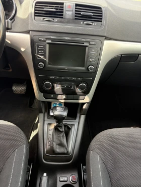 Skoda Yeti 2.0 d 4x4 140ps | Mobile.bg    14