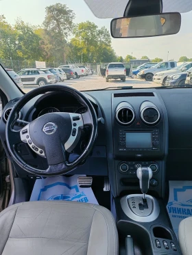Nissan Qashqai 2.0, 140.. , FULL | Mobile.bg    12