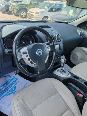 Nissan Qashqai 2.0, 140.. , FULL | Mobile.bg    14