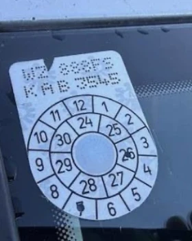 VW Tiguan 2.0TDI 4X4 AUTOMATIC  | Mobile.bg � ����� ������ 14