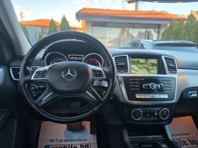 Mercedes-Benz ML 250 2.2 CDI AVTO KOJA ПРУЖИНИ , снимка 11