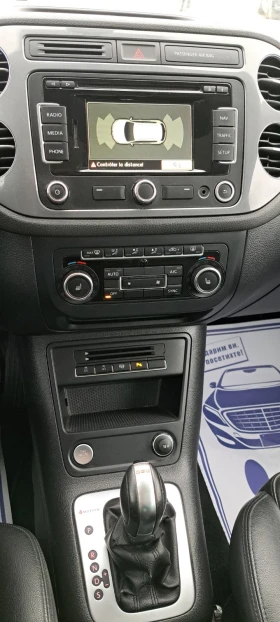 VW Tiguan 2.0TDI 177кс DSG 4x4 Кожа Панорама Нави - 11800 € / 23078.79 лв. - 24978853 12