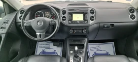 VW Tiguan 2.0TDI 177кс DSG 4x4 Кожа Панорама Нави - 11800 € / 23078.79 лв. - 24978853 10