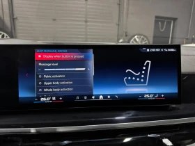 BMW X5 M60I FULL ЦЕНА ДО БЪЛГАРИЯ РЕГИСТРАЦИЯ АВТОКРЕДИТ | Auto.bg — изображение 10