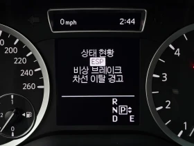 Infiniti Q30 2.0 270920 Automatic | Mobile.bg � ����� ������ 10