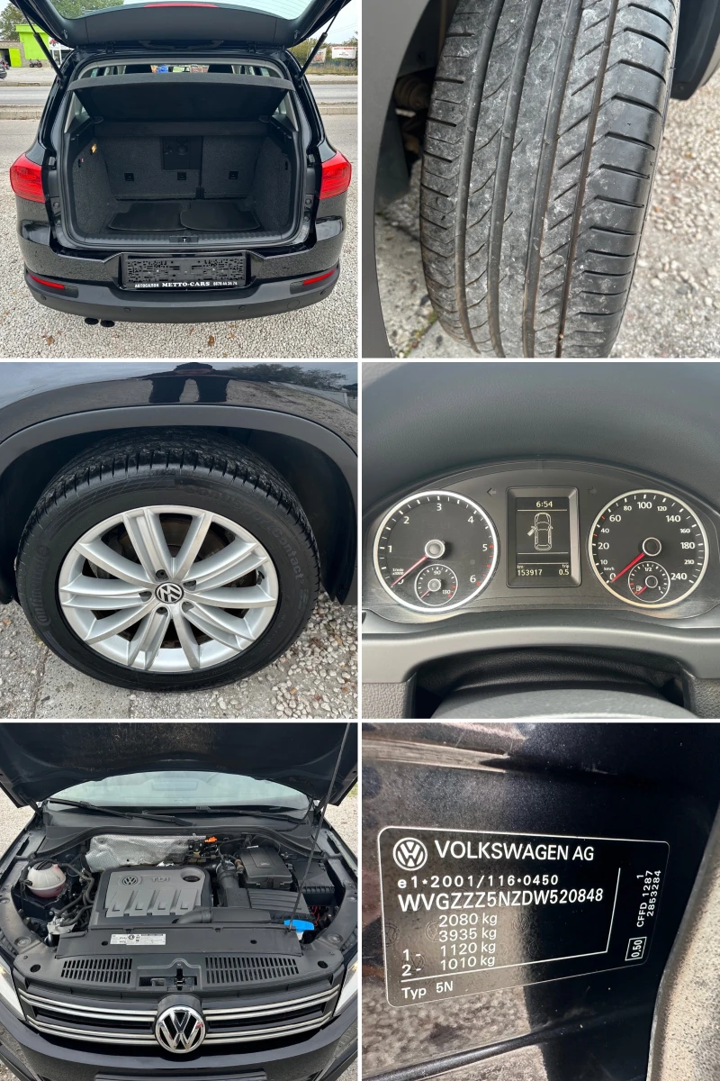 VW Tiguan 2.0TDI* FACE* 153000km* 100%km, снимка 8 - Автомобили и джипове - 52168121