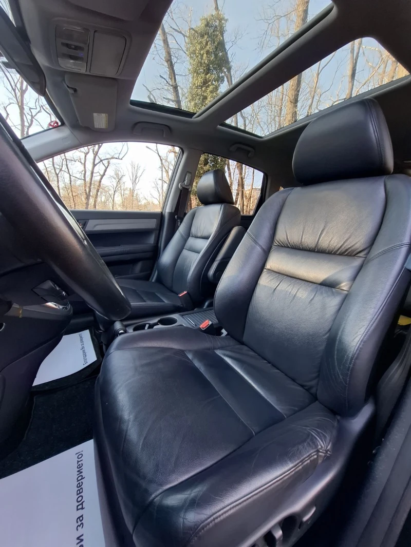 Honda Cr-v 2.0 4х4/Кожа/Пано/Подгрев/Гаранция/История, снимка 9 - Автомобили и джипове - 53115232