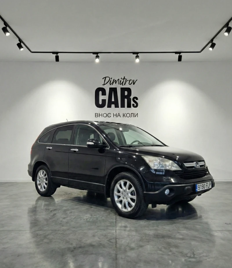 Honda Cr-v 2.0 4х4/Кожа/Пано/Подгрев/Гаранция/История