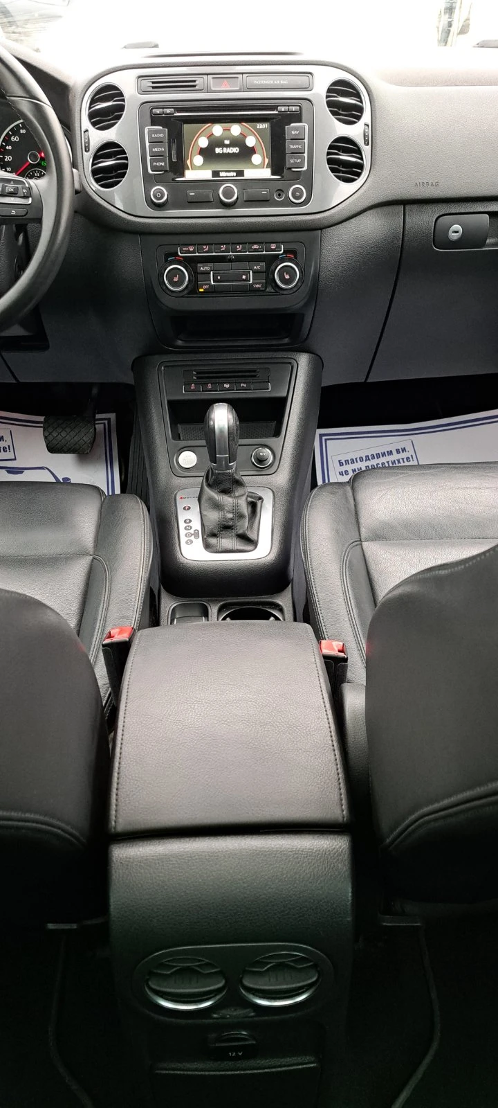 VW Tiguan 2.0TDI 177кс DSG 4x4 Кожа Панорама Нави, снимка 13 - Автомобили и джипове - 53125033