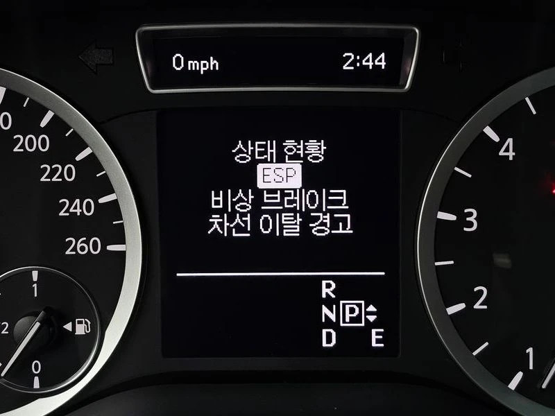 Infiniti Q30 2.0 270920 Automatic, снимка 10 - Автомобили и джипове - 55597582