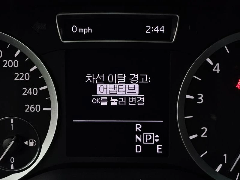 Infiniti Q30 2.0 270920 Automatic, снимка 11 - Автомобили и джипове - 55597582