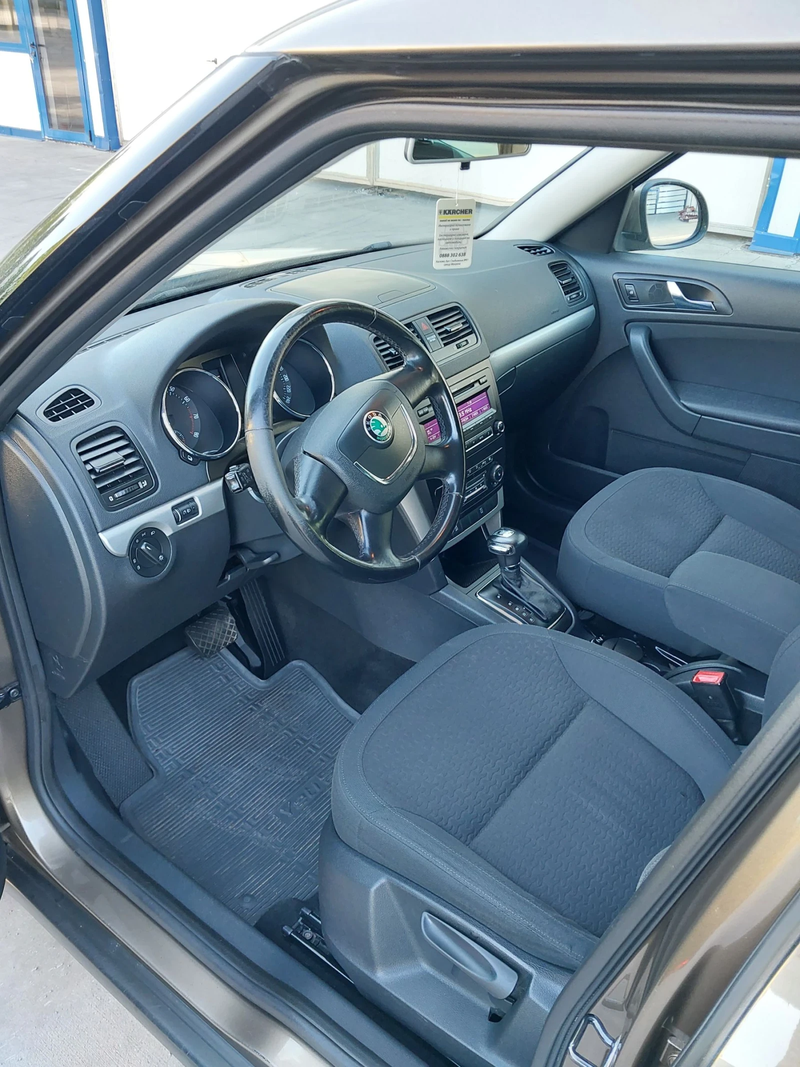 Skoda Yeti 1.2 TSI - изображение 8