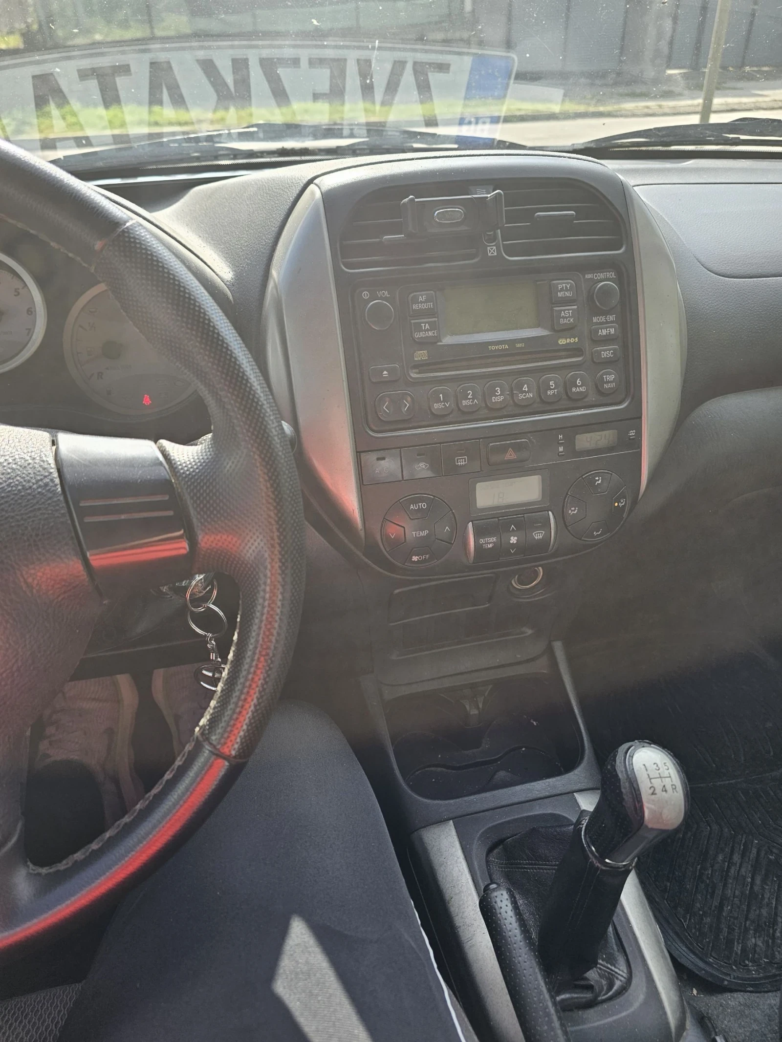 Toyota Rav4 D4D - изображение 4