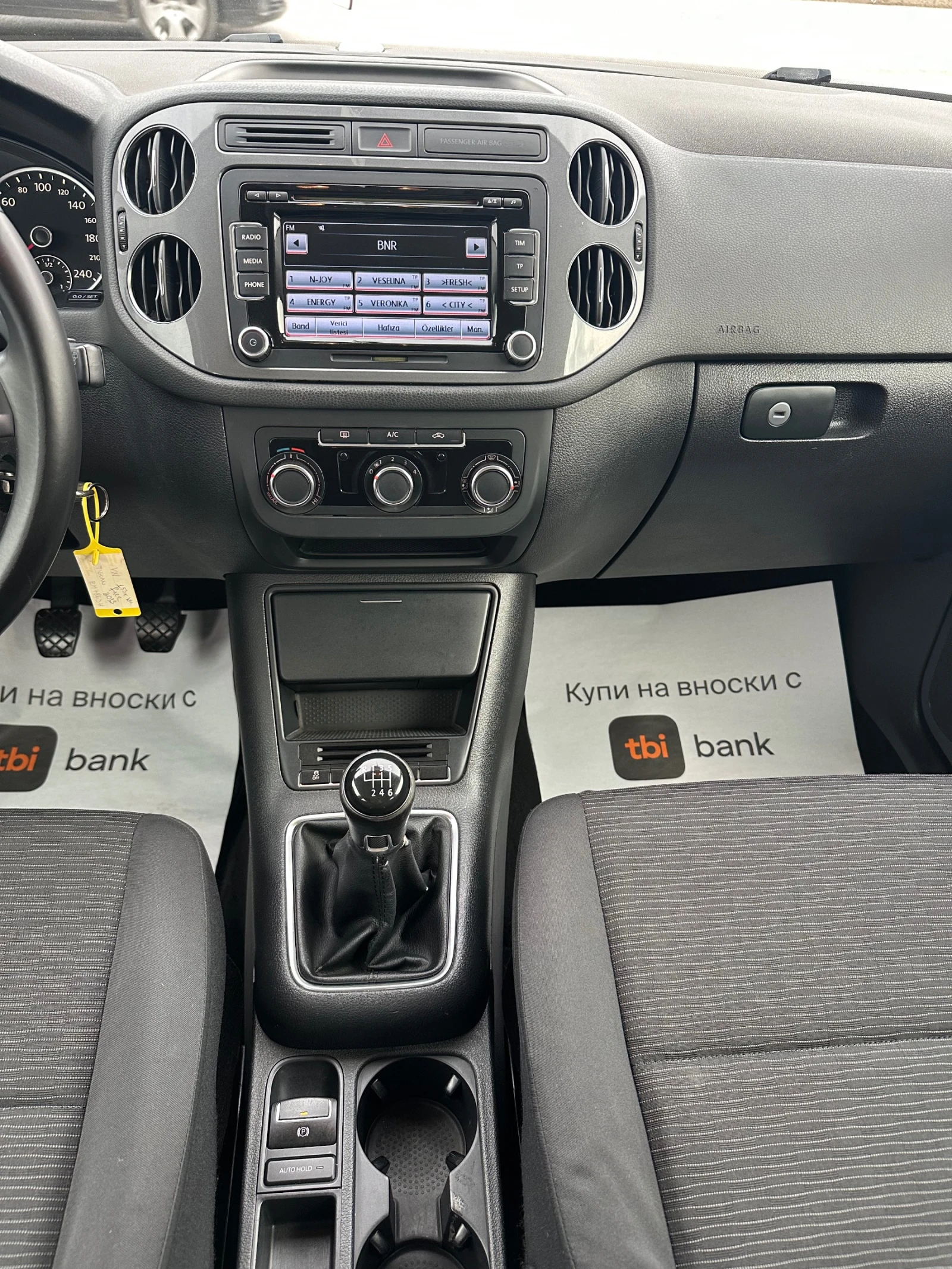 VW Tiguan 2.0TDI* FACE* 153000km* 100%km | Mobile.bg   14