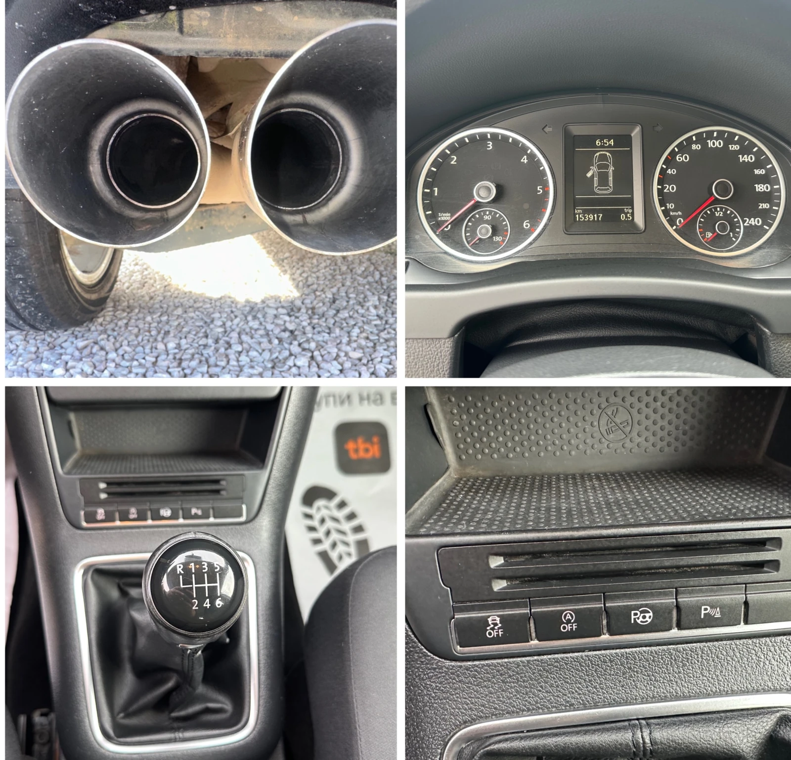 VW Tiguan 2.0TDI* FACE* 153000km* 100%km | Mobile.bg   15