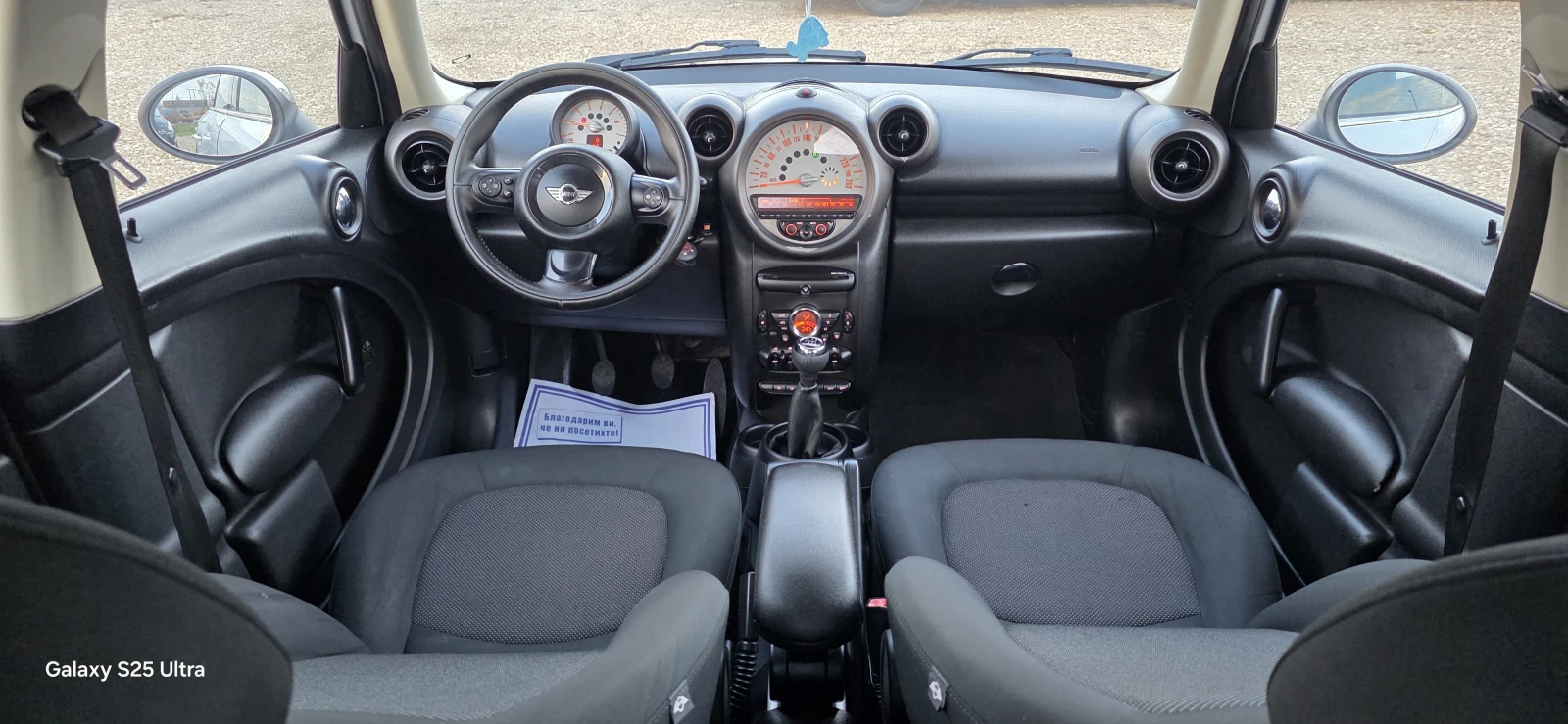 Mini Countryman 1.6d $ 6 �������� $ ��� $ | Mobile.bg � ����������� 12