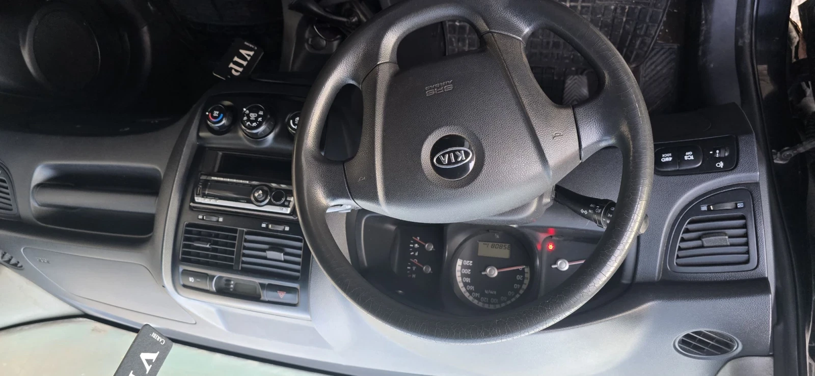 Kia Sportage | Mobile.bg � ����������� 8