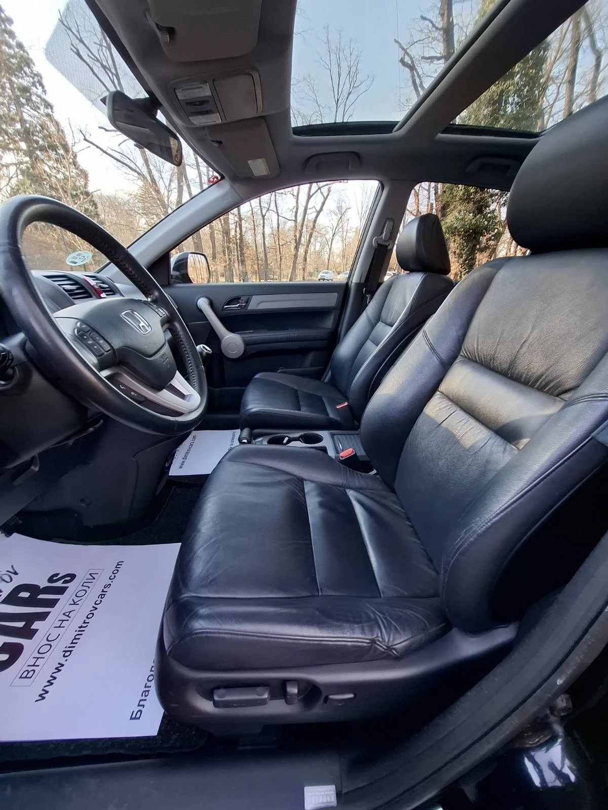 Honda Cr-v 2.0 4х4/Кожа/Пано/Подгрев/Гаранция/История - изображение 6