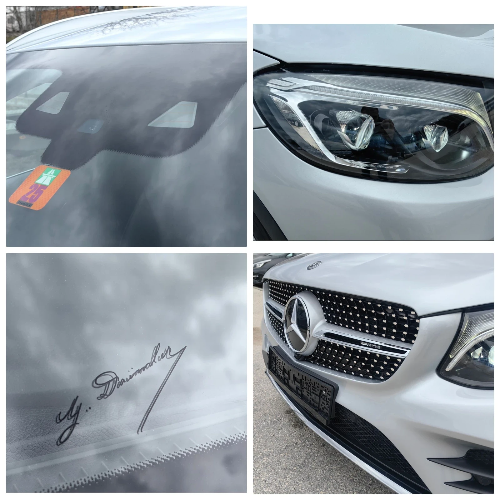 Mercedes-Benz GLC 250 AMG /ШВЕЙЦАРИЯ/ СЕРВИЗНА ИСТОРИЯ , снимка 12 - Автомобили и джипове - 53889764