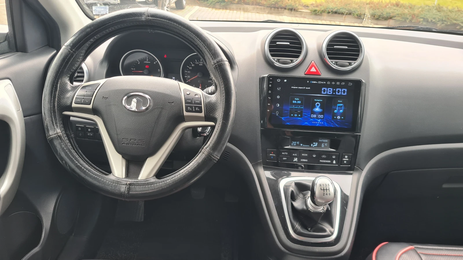 Great Wall Hover H6 PREMIUM, снимка 9 - Автомобили и джипове - 54022272