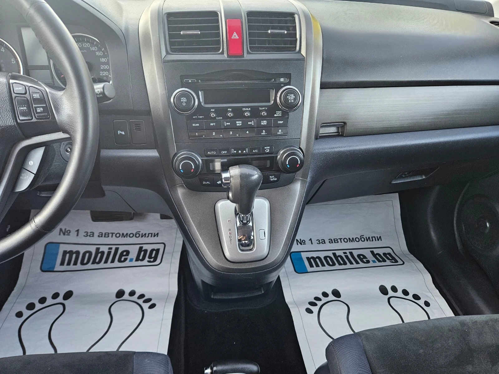 Honda Cr-v 2.2I-DTEC АВТОМАТИК, снимка 10 - Автомобили и джипове - 55556220