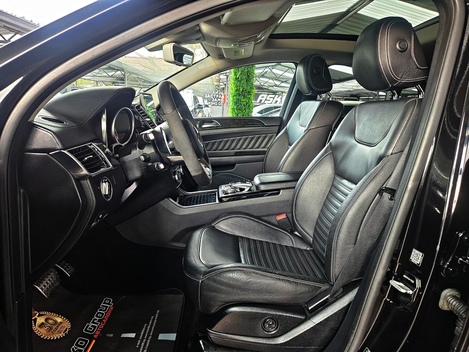 Mercedes-Benz GLE Coupe 350AMG/MATT/360CAM/DISTR/PANO/�������/HARMAN/LIZIN | Mobile.bg � ����������� 15