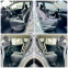 Обява за продажба на Toyota Rav4 2.2D-4D 136HP ~11 990 лв. - изображение 11