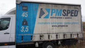 Hyundai H350 2.5 150hp | Mobile.bg    4