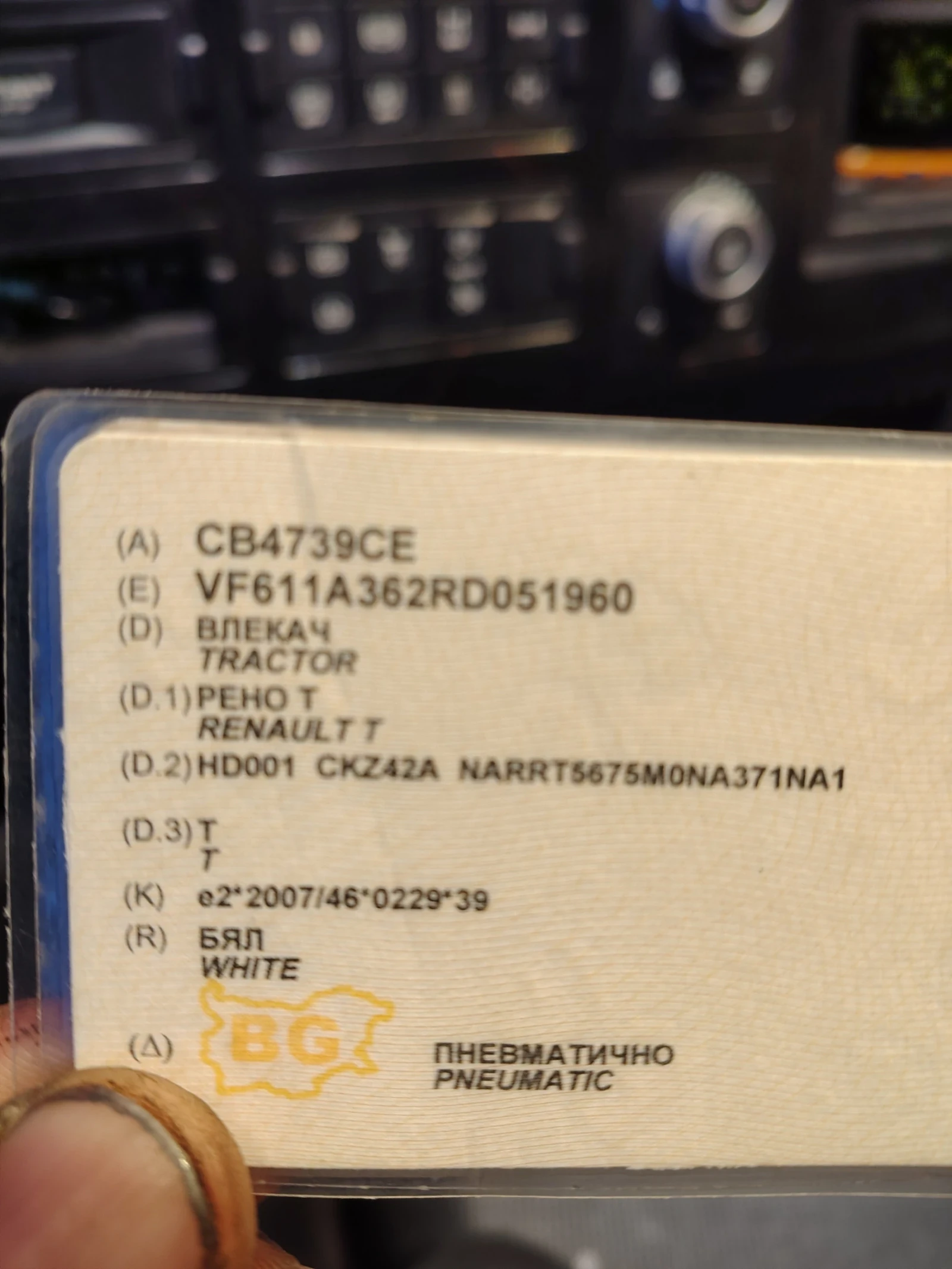Renault T, снимка 6 - Камиони - 56524867
