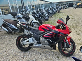 Honda Cbr A2 Лизинг Бартер, снимка 14