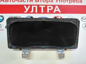 94083-S1320 Дигитален километраж HYUNDAI SANTA FE IV 2.2 CRDI 2023г. S1940-M1010 S1940-R1010, снимка 1