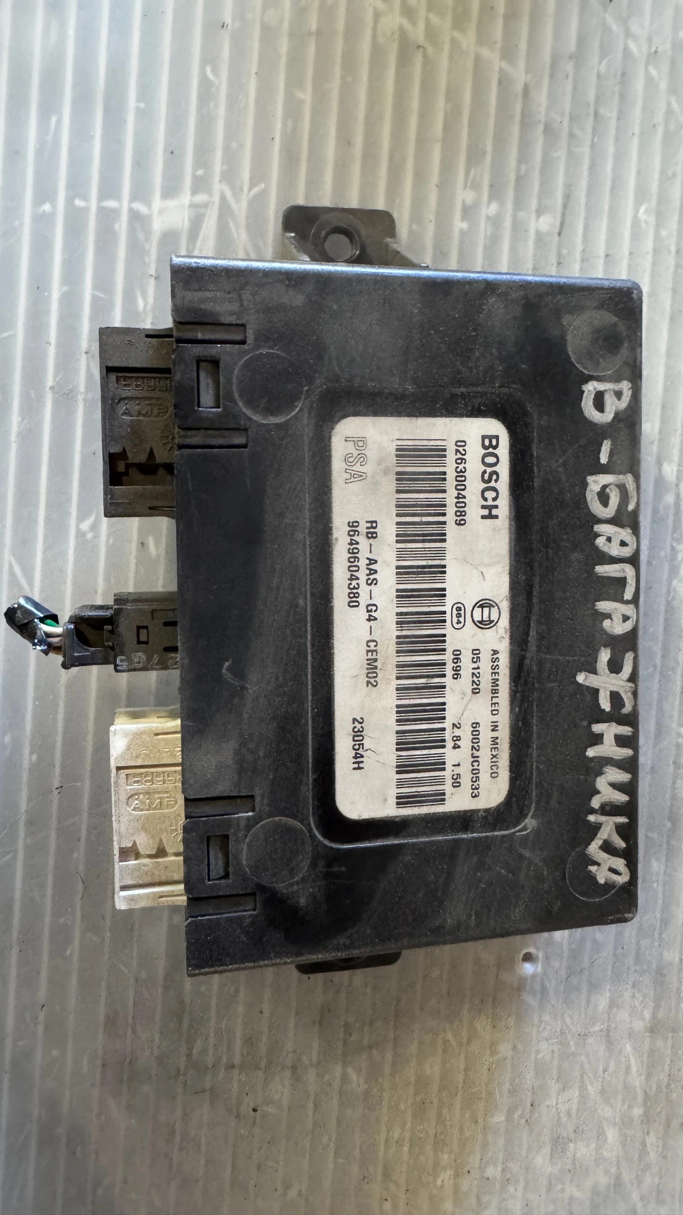    Peugeot 607 - 0263004089 /  9649604380 | Mobile.bg   1