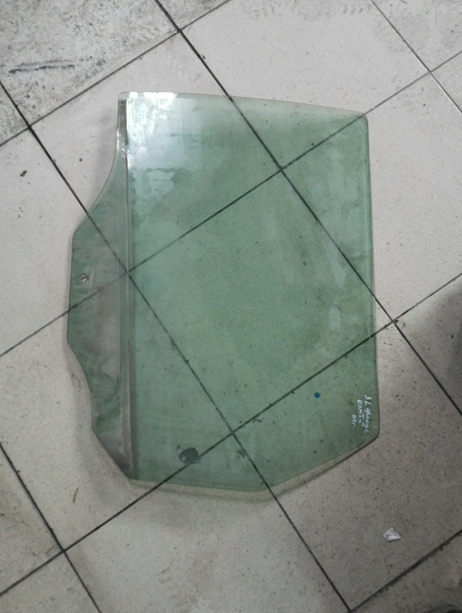 ������ ����� ���� ���� ����� ����� 1.8���� | Mobile.bg � ����������� 1