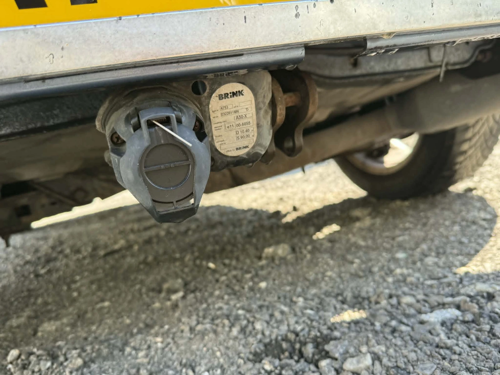 Теглич със сваляема кука за Toyota Rav4 2006-2013г 