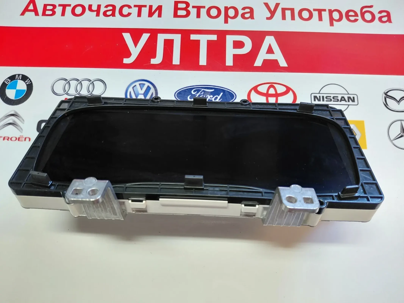 94083-S1320 Дигитален километраж HYUNDAI SANTA FE IV 2.2 CRDI 2023г. S1940-M1010 S1940-R1010, снимка 2 - Части - 55478706
