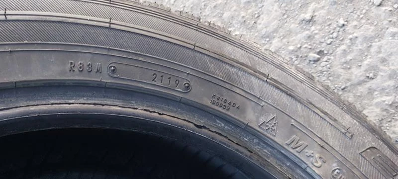 Гуми Зимни 205/65R16, снимка 6 - Гуми и джанти - 31148434