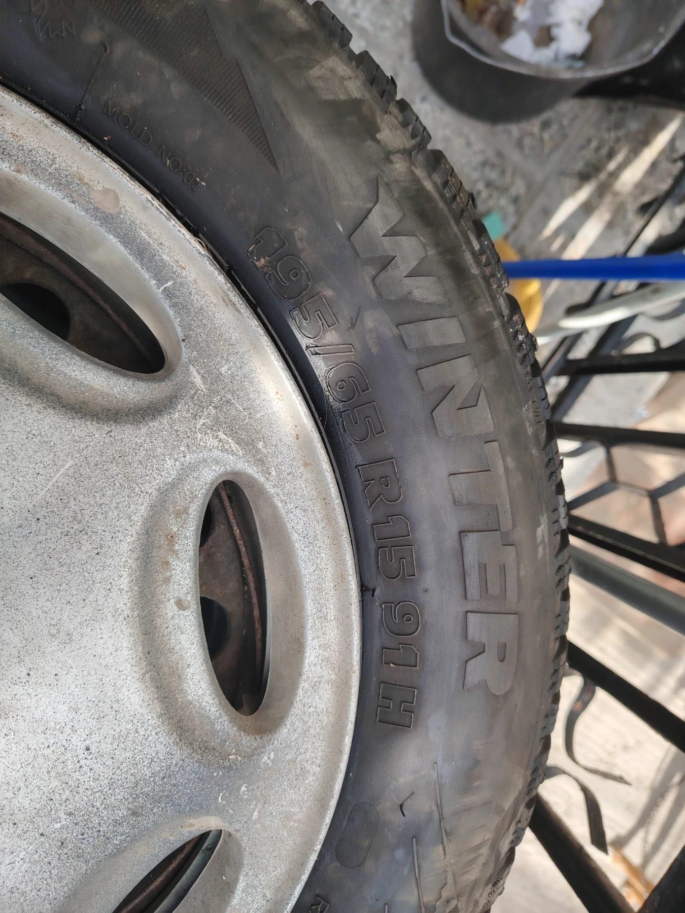  195/55R15 | Mobile.bg   1