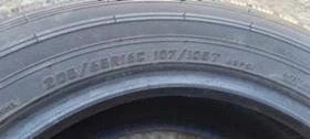  205/65R16 | Mobile.bg    4