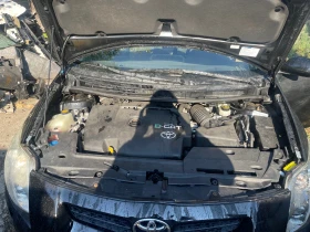 Toyota Auris 2.2D-CAT 177кс. НА ЧАСТИ, снимка 14