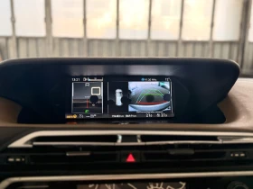 Citroen C4 Picasso 1.6hdi 6+ 1 Full, снимка 11