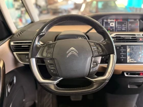 Citroen C4 Picasso 1.6hdi 6+ 1 Full, снимка 9