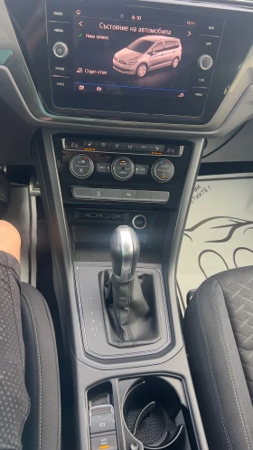 VW Touran 2.0/150Highline  DSG DISTRONIC led без зъбележка , снимка 17