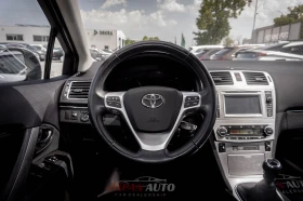 Toyota Avensis 2.0 D-4D ALCANTARA | С ГАРАНЦИЯ!, снимка 9
