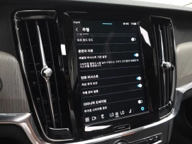 Volvo V90 2.0 Automatic, снимка 15