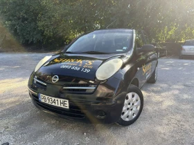 Nissan Micra 1.2, снимка 4