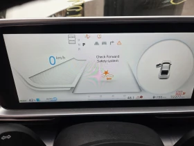 Hyundai Ioniq 6 77.4 4x4, снимка 2