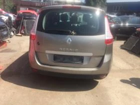 Renault Grand scenic 1.5 dci 2br.tip K9K JB | Mobile.bg    14